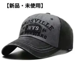 【新品・未使用】NYS アメカジ ヴィンテージ風キャップ ダークグレー