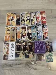 ハイキュー!! グッズセット