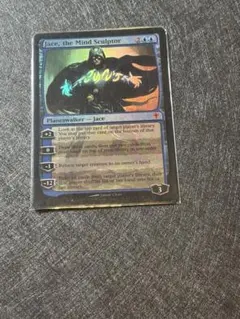 MTG 精神を刻む者、ジェイス WWK ロシア語 - メルカリ