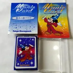 東京ディズニーランド公式 マジック手品グッズ MAGICAL 3 マジカル