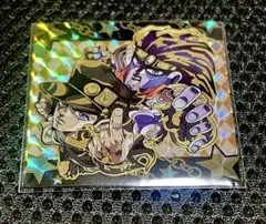 ジョジョの奇妙な冒険シールウエハース　空条承太郎　開封済み　JJR