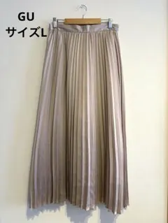 GU プリーツロングスカート　サイズL