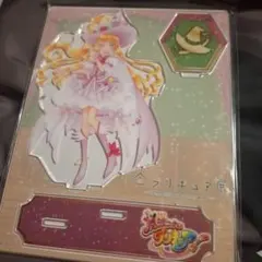 Item thumbnail for item aee1e390-6c4a-40cf-8999-6e703367b222