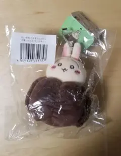 ちいかわ うさぎだらけくじ D賞 マスコット カヌレ