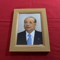 【貴重】池田大作先生　写真集 貴重】池田大作先生 写真集 - メルカリ