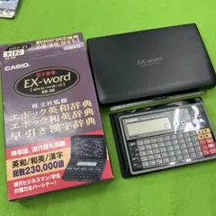 2026年最新】xd-50 casioの人気アイテム - メルカリ