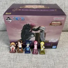 ワンピース　Revible Moment-ロー＆コラソン- 一番くじ