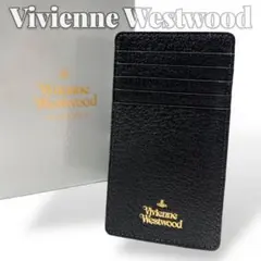 Vivienne Westwood レザー ブラック カードケース 8064