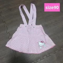 Item thumbnail for item 874ed443-2331-4e26-b195-9ca13b80e3d2