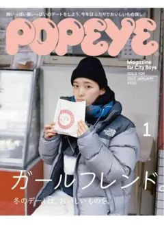 2026年最新】バナディスグレー ヌプシの人気アイテム - メルカリ