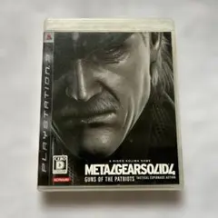 Item thumbnail for item 5562a581-cb32-474a-88b1-14283f406e6b