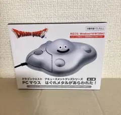 PCマウス　はぐれメタルがあらわれた！