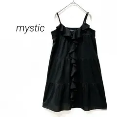 ミスティック キャミワンピース フリル ティアード フレア ブラック　0680