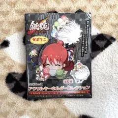 銀魂 かぷりっこアクリルキーホルダー 神楽