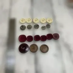 ⭕️G・ボタンセット 19個 赤 クリーム 緑 茶色