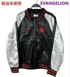 希少 HRM製 リバーシブル 刺繍スカジャン 日本製 4 JAPANESQUE ジャパネスク 日本地図 と 虎頭 刺繍 リバーシブル