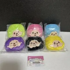 モンチッチ フェイスぬいぐるみ　全6種　シープラ限定