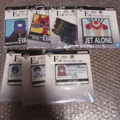 一番くじ 新世紀エヴァンゲリオン E賞　ラバーコースター 7種セット