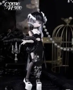 Item thumbnail for item 4749a37c-9325-43e0-a462-3edf5b94313d