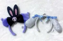 サンリオ クロミ シークレットミニカチューシャ クロミ＆シナモン