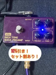 藤本様専用 ベースプリアンプ Quad Sound-Bass Pre AMP - メルカリ