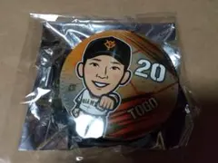 ジャイアンツ コインケース 戸郷選手