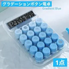 Item thumbnail for item 9a7cd042-d3a8-4090-8faf-d0b8c16d4f9e