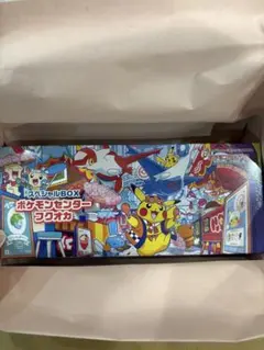 2026年最新】スペシャルBOX フクオカの人気アイテム - メルカリ