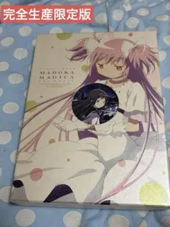 ダズビー DAZBEE orbit FC限定盤 - メルカリ