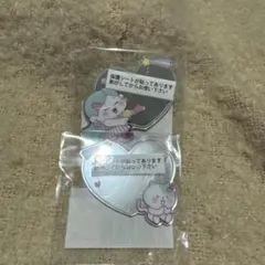 NiziU マユカ　ミラーステッカー　くじ