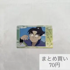 潮江文次郎 忍たま スナップマイド2