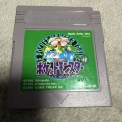 ゲームボーイ ポケットモンスター 緑 ソフト