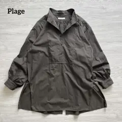 プラージュ Plage コットンリネン バンドカラー ホワイト ロングシャツ 