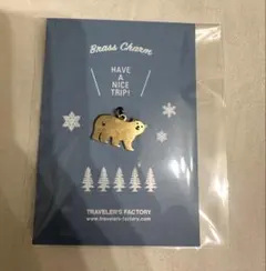 2026年最新】ブラスチャームの人気アイテム - メルカリ