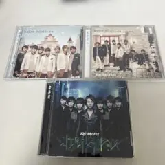 2026年最新】snow domeの約束/luv sick キスマイショップ限定盤の人気