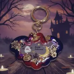 ハロウィン レジン シャカシャカキーホルダー