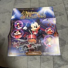 東京ディズニーシー ビッグバンドビート リーフレット