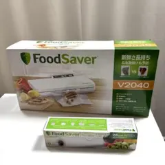 FoodSaver フードセーバー FM2110 真空パック器 - メルカリ