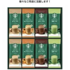 Item thumbnail for item 06b2294b-3489-4560-b82b-24b7ed9c1b90