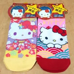 サンリオ　ハローキティ　靴下　ドンキホーテ限定　２足セット