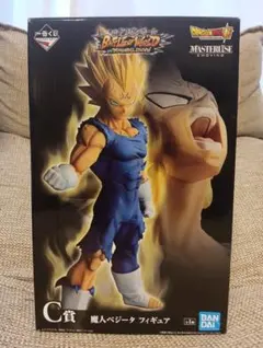 新品未開封　ドラゴンボール 一番くじ　バトルオブワールド　C賞　魔人ベジータ
