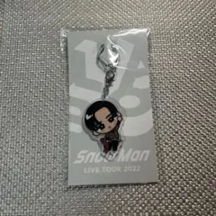 【新品未使用未開封】SnowMan アクリルキーホルダー