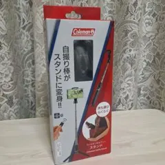 Coleman Selfie Stand 自撮り棒 三脚のサムネイル