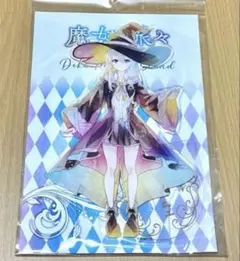 スレイヤーズ リナ＝インバース アクリルスタンド かふぇ竜越亭