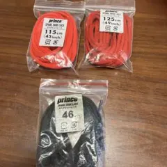 prince プリンス　テニスシューズ用　シューレース　靴紐　3個セット