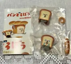 パンどろぼう フィギュアコレクション 第1弾