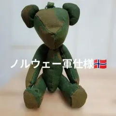 2026年最新】ノルウェー軍幕の人気アイテム - メルカリ