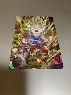 HG1-44孫悟空GT 超サイヤ人