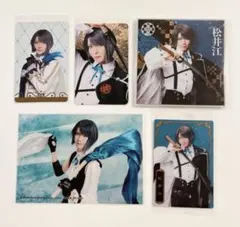 ミュージカル刀剣乱舞 松井江　刀ミュ 衣装展 博覧会 アクコ ふぉとカ 笹森裕貴