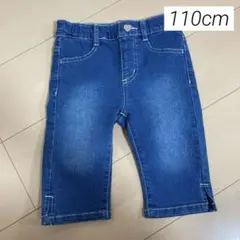 女の子 デニム ハーフパンツ ストレッチあり 110cm